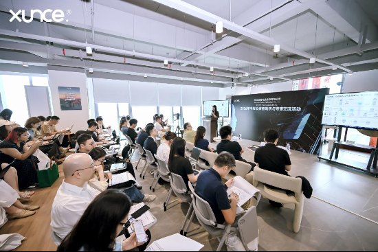 迅策科技举办2026年中报投资者调研与专家交流活动,业绩高增及Token业务模式引发行业关注