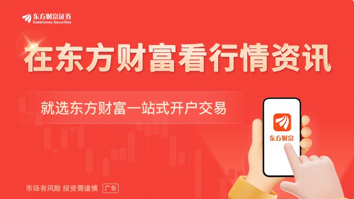 美国、伊朗传出重磅消息!特朗普称将对伊朗作出重大决定