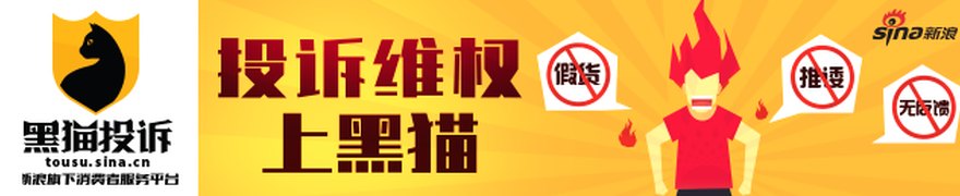 操盘必读:影响股市利好或利空消息_2026年9月28日_财经新闻