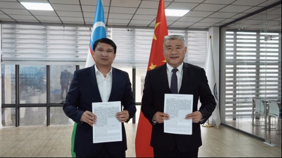 职教出海战略落地 | 中国东方教育与乌兹别克斯坦教育部正式签署商务合作协议