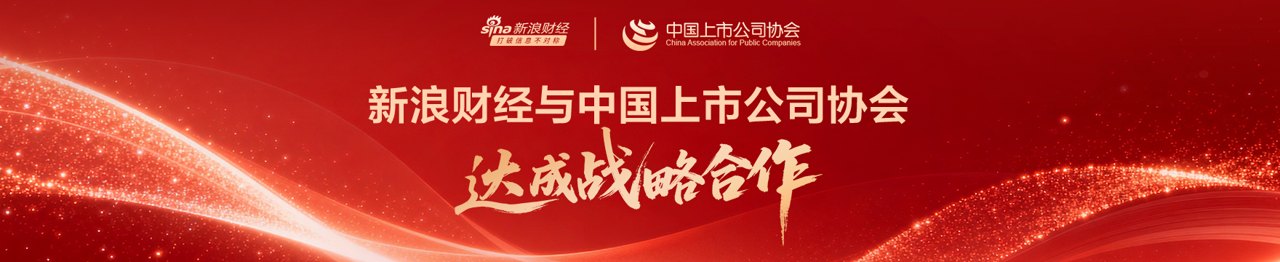 股价跌超10% 宁德时代盘中回购约8亿元股份