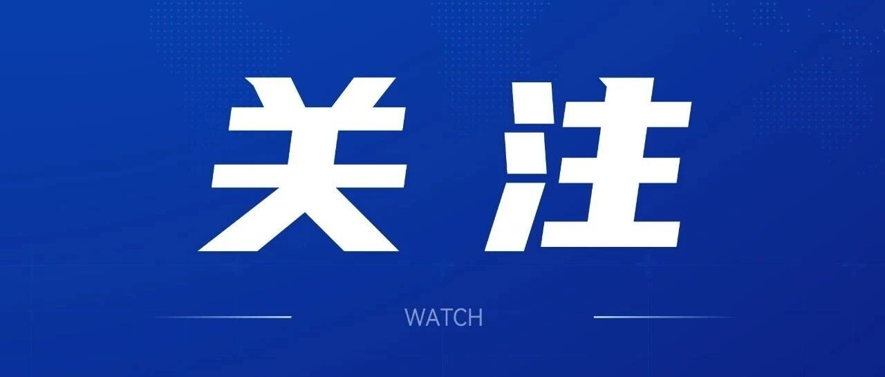 A股公司非洲投资遇离奇诉讼:买地4年多后被诉,卖方称是前员工擅自欺诈出售